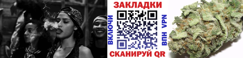 Сколько стоит Тавда Лсд 25  Мефедрон  A-PVP  Конопля  ГАШ  Кокаин 