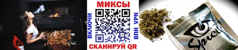 наркотики  Тавда  БУТИРАТ оксана 