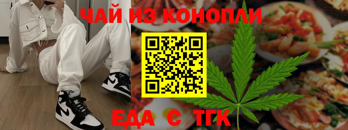 Псилоцибиновые грибы Тавда