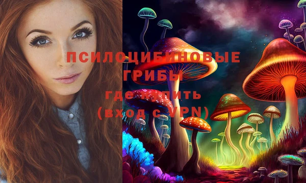 меф Абдулино