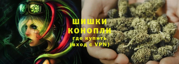 меф Абдулино