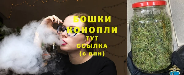 мефедрон Абинск
