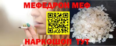 метадон Обь