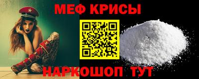 гидропоника Нягань