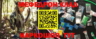 гидропоника Нягань