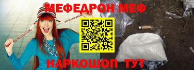 гидропоника Нягань