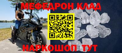 гидропоника Нягань