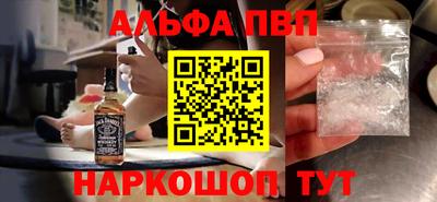 гидропоника Нягань