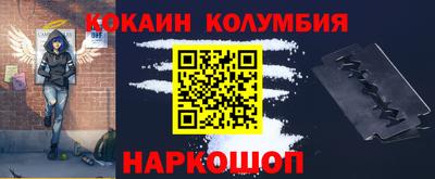 метадон Обь