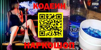 гидропоника Нягань