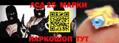 метадон Обь