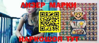 гидропоника Нягань