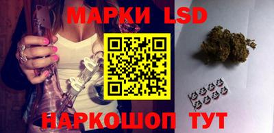 гидропоника Нягань