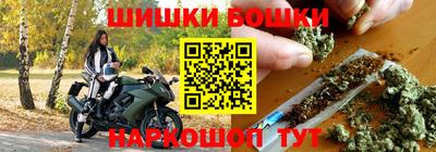гидропоника Нягань