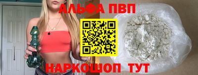 метадон Обь