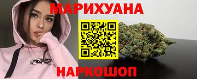 гидропоника Нягань
