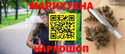 гидропоника Нягань