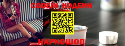 гидропоника Нягань