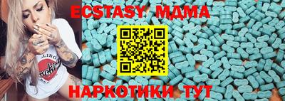 гидропоника Нягань