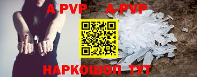 метадон Обь