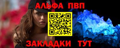 гидропоника Нягань