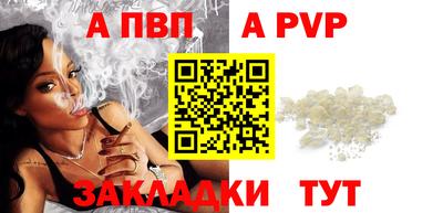 гидропоника Нягань