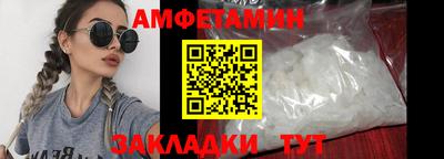 гидропоника Нягань