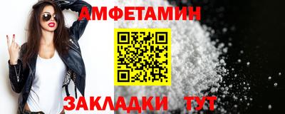 метадон Обь
