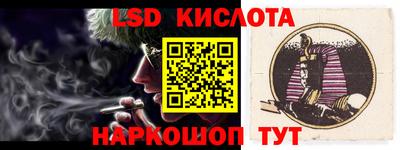 метадон Обь