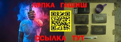 гидропоника Нягань