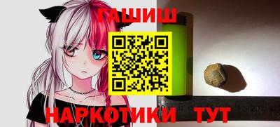 метадон Обь