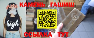 метадон Обь