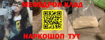 гидропоника Нягань