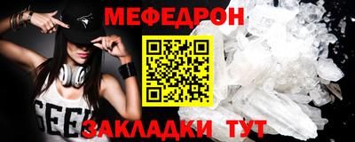гидропоника Нягань