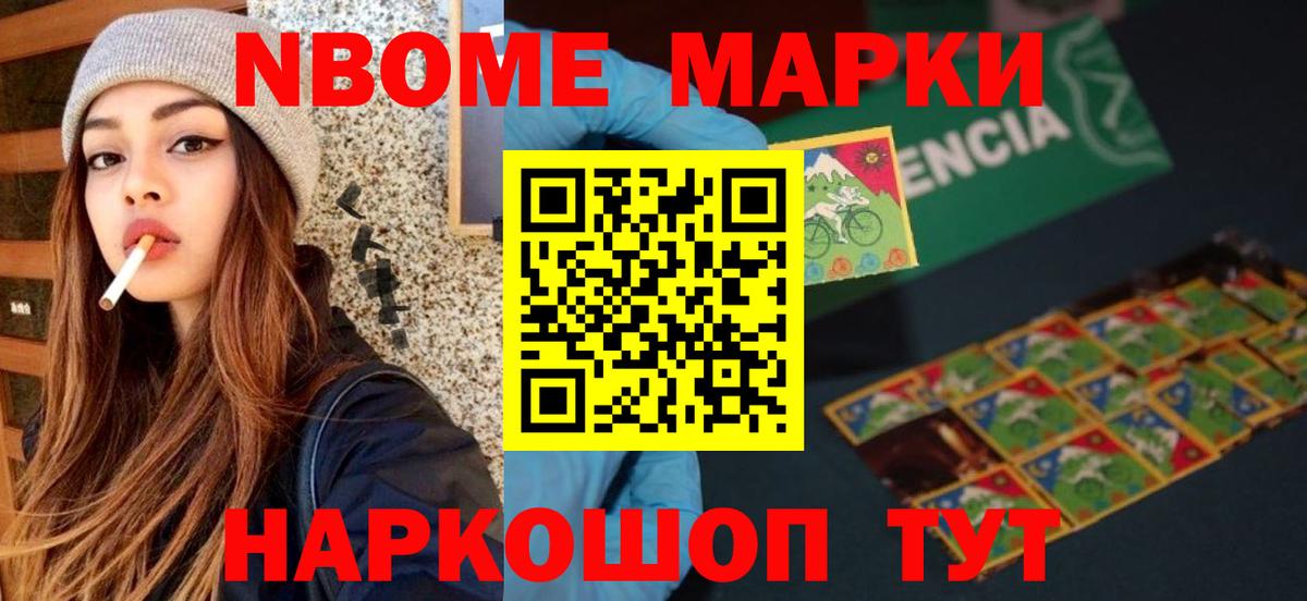 LSD-25 экстази  Вход с VPN  Тавда  ЛСД экстази ecstasy  LSD-25 экстази ecstasy 