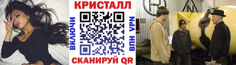 Первитин витя  где купить   Тавда 